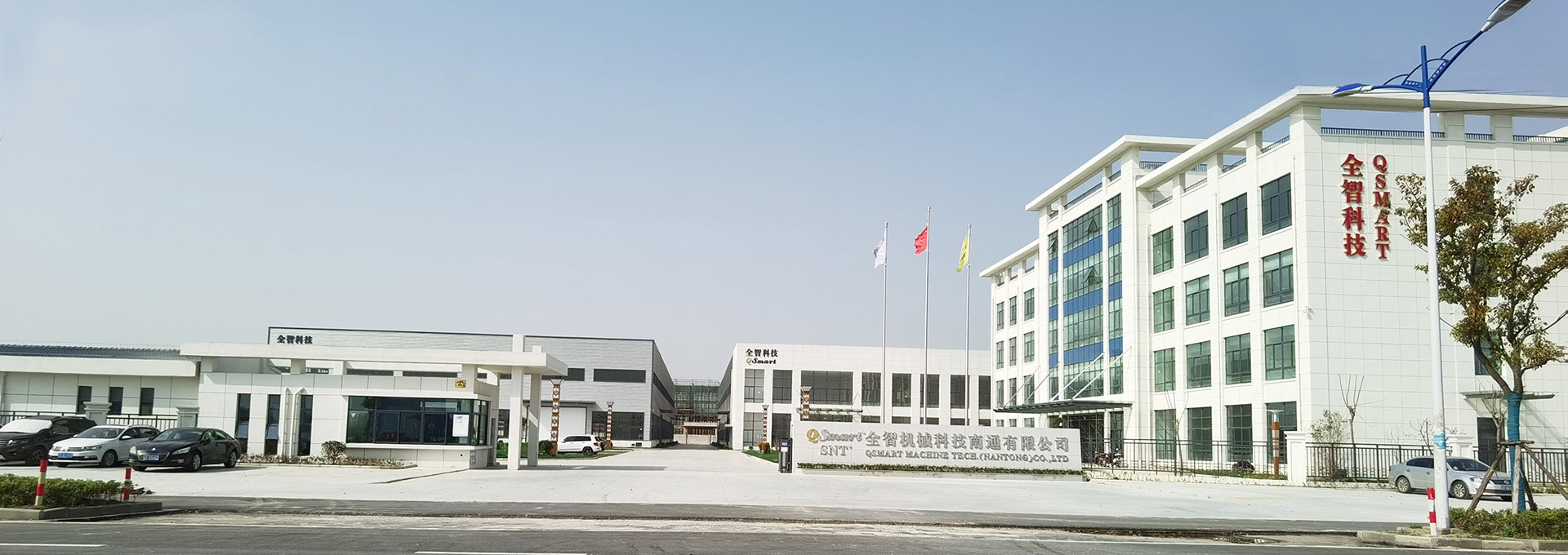 乐玩(中国)科技集团